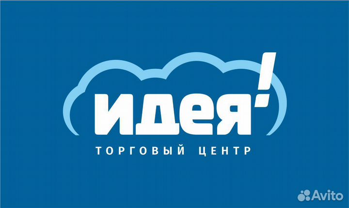 Кассир-операционист