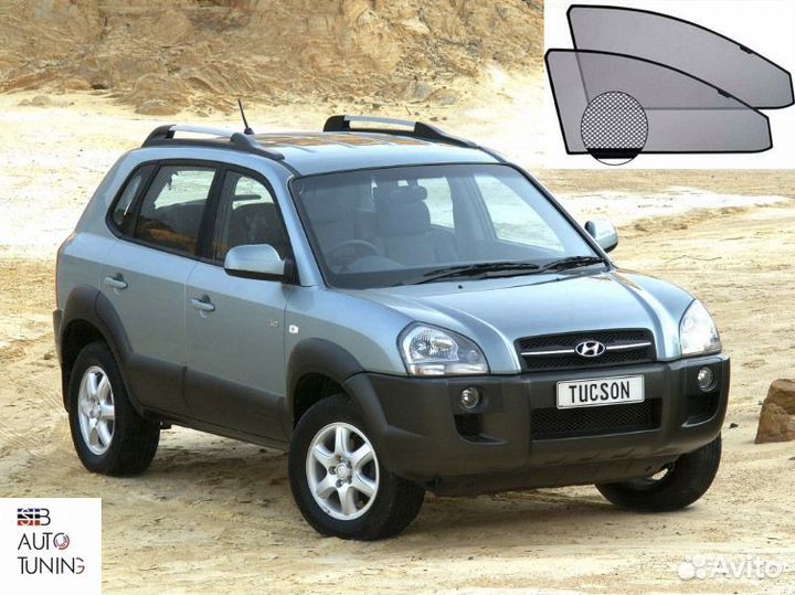 Каркасные шторки на Hyundai Tucson c 2004