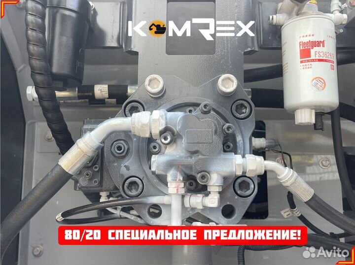 Гусеничный экскаватор KOMREX KX230, 2023