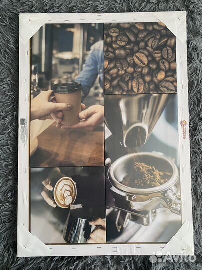 Модульная картина