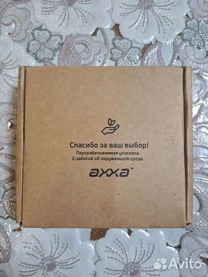 Быстрая зарядка