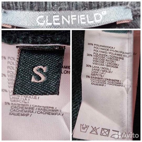 Кардиган Glenfield женский S кофта шерстяной