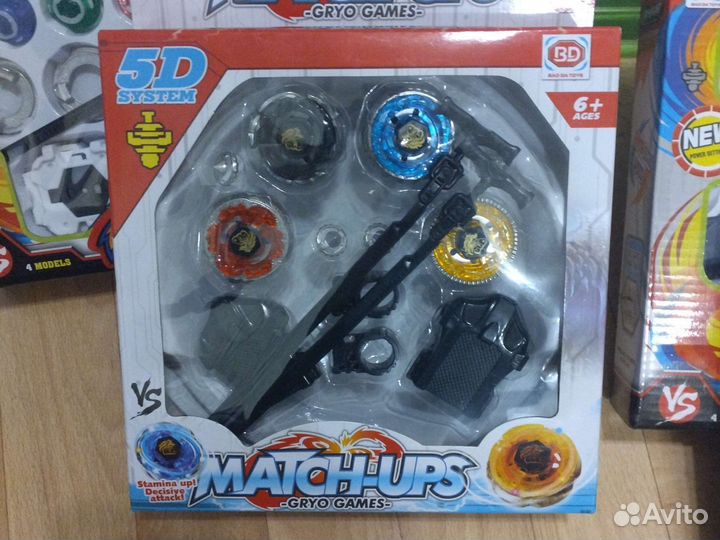 Бейблейды, арены