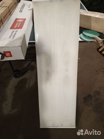 Светильник