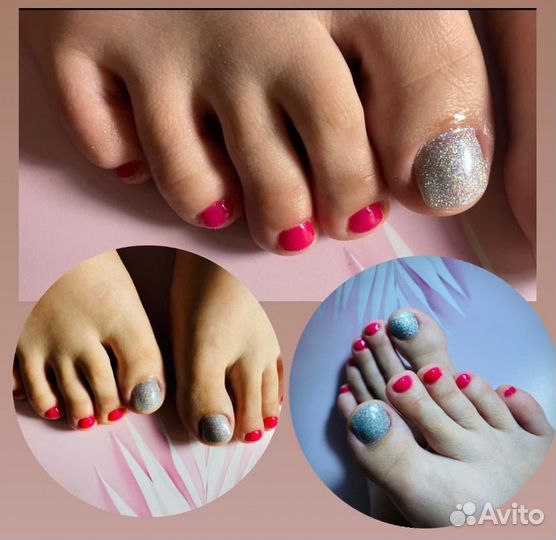 Маникюр педикюр на дому