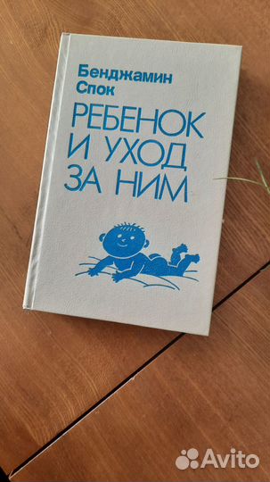 Сирс. Л. Суркова