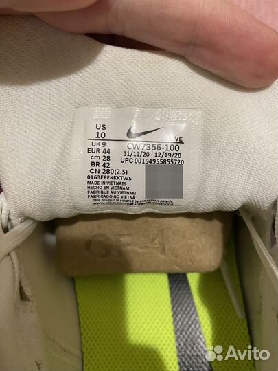 Nike Air zoom pegasus 38