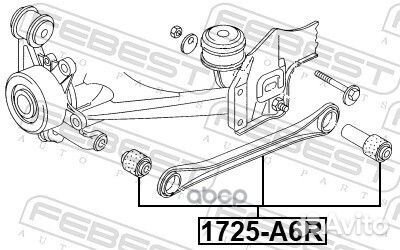 Рычаг задн подвески VW passat 97-05 1725-A6R 17