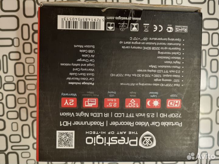 Видеорегистратор prestigio road runner hd1