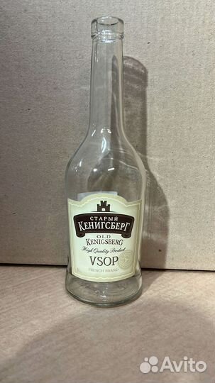 Стеклотара для алкогольных напитков