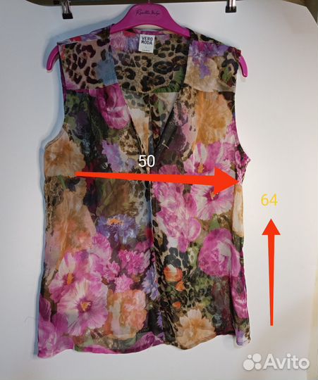 Блуза кофточка летняя mexx,vero moda