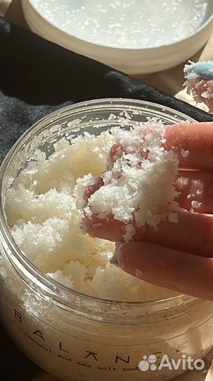 Уходовая косметика