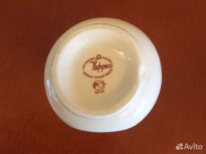 Вазочка, Кисловодский фарфор. СССР