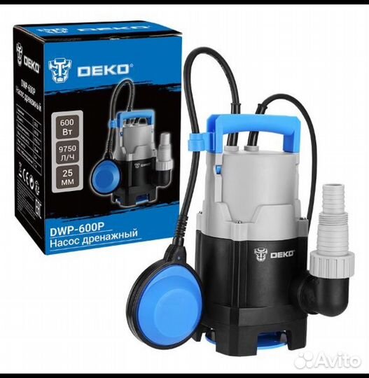 Дренажный насос. Новый