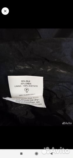 Юбка натуральный шёлк/ лён