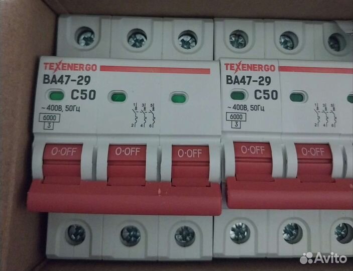 Автоматический выключатель