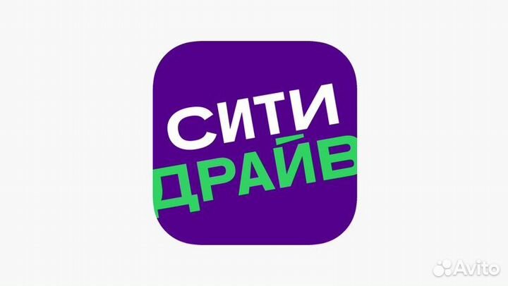 Промокод на скидку 50%
