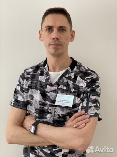 Вызов ветеринарного врача на дом