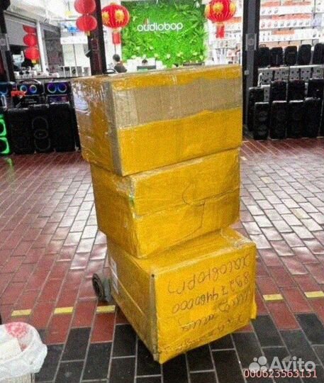 Мешки с товаром (Арт.70214)