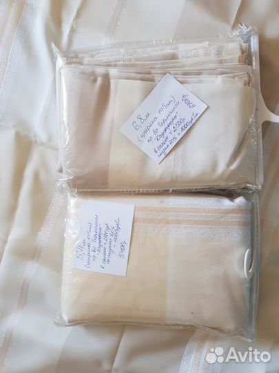 Ткань для штор пр-ва Германии; кисея