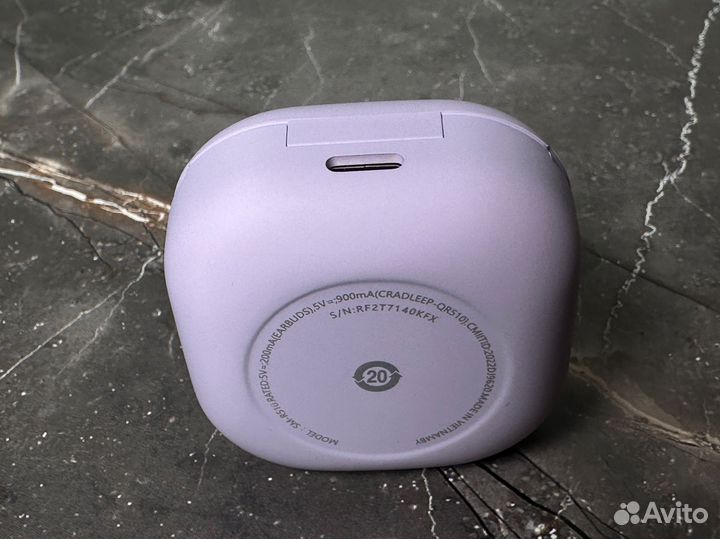 Galaxy Buds 2 pro purple