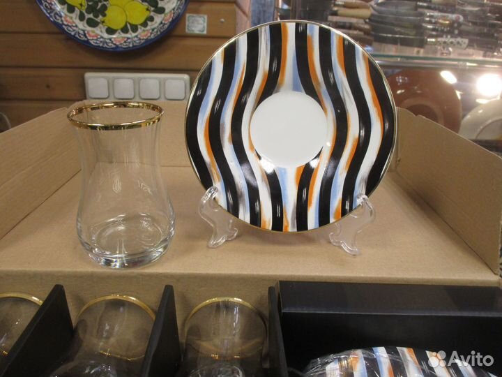 Армуды для чая-Турция