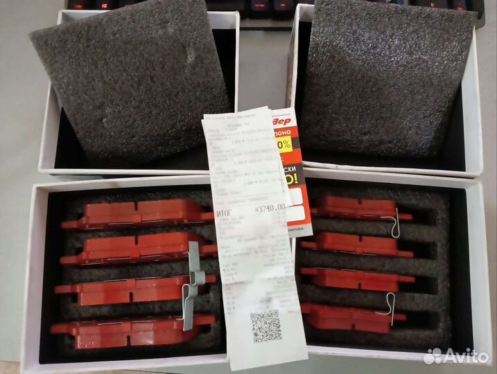 Тормозные колодки Ti-Guar