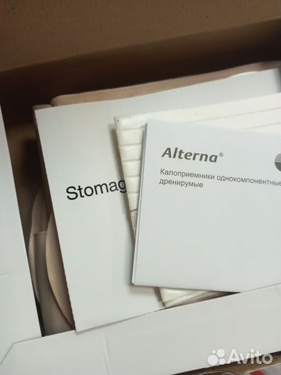 Калоприемники coloplast