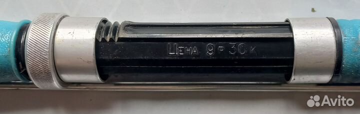 Спиннинг. СССР