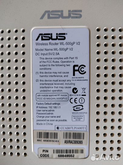 Wifi роутер asus wl-500g premium v2