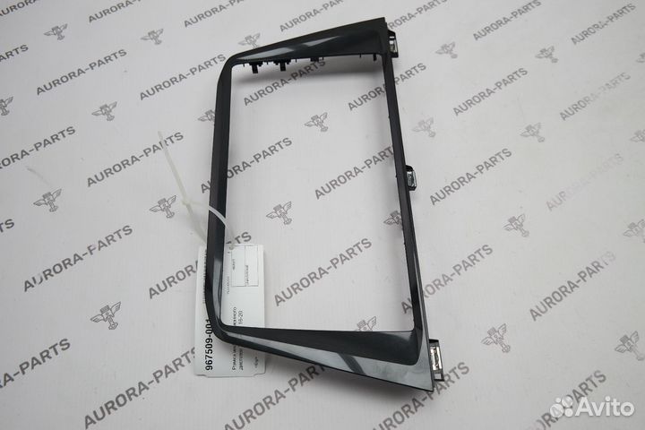 Рамка Tiguan 2016-2020