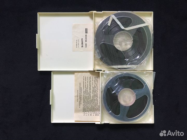 Магнитная лента ‘Свема’ и ‘Тасма’ по 375 м