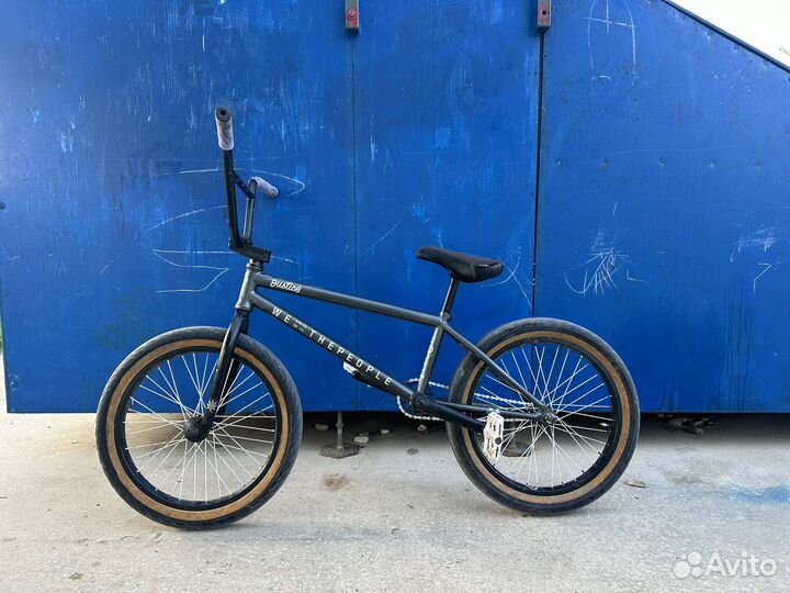 Bmx We The People Justice