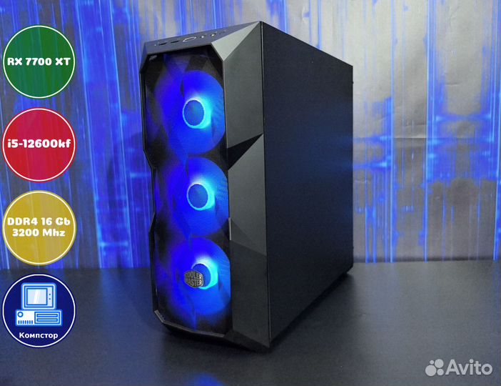 Домашний комп i5-RX7700XT-16DDR4-NKJ8760194523-B760
