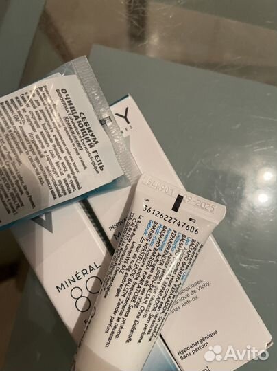 Косметика Bioderma новая