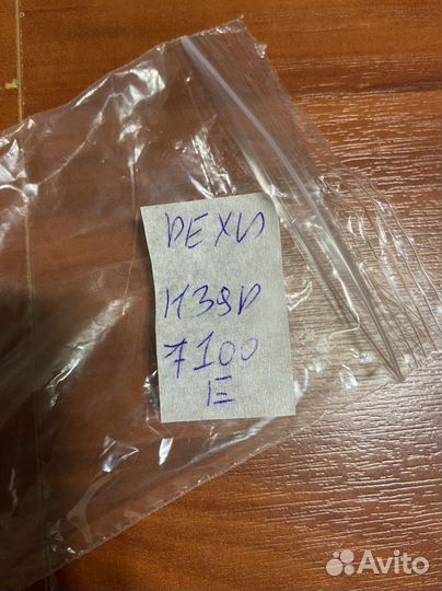 890.k00-le55210-0h ик-порт от Dexp h39d7100e