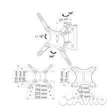 Кронштейн на стену Trone LPS 40-11