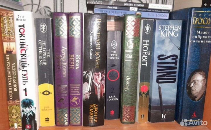 Книги от 100р