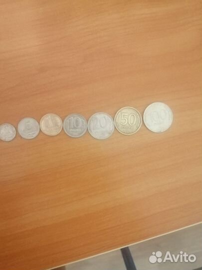 Советские монеты СССР