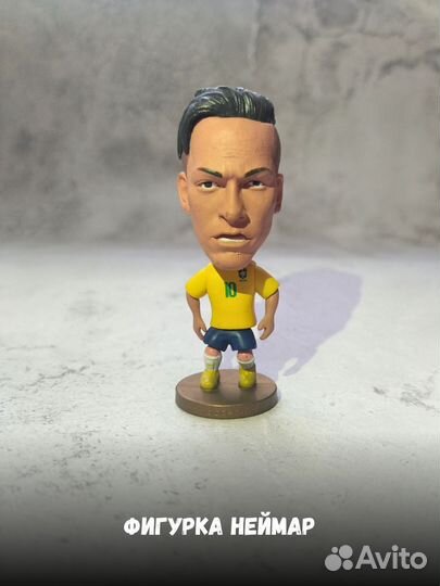 Фигурки футболисты