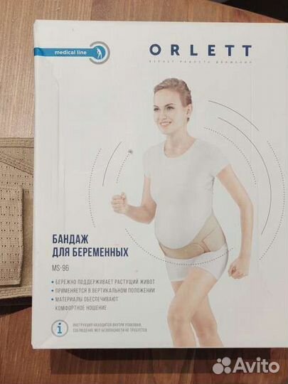 Бандаж Orlett MS-96 размер L