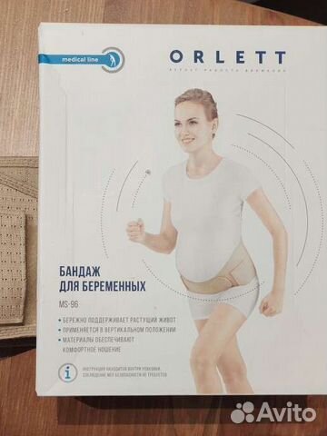 Бандаж Orlett MS-96 размер L
