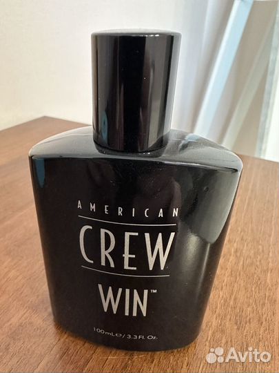 American crew win