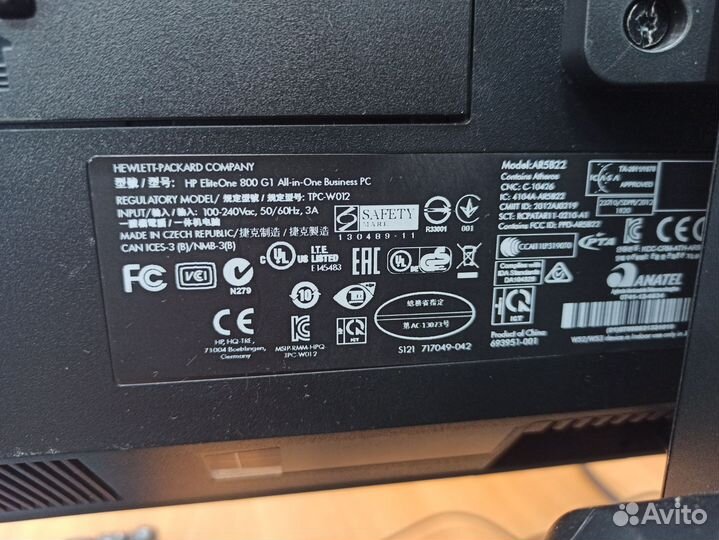 Моноблок HP EliteOne 800 G1 All-in-One Business PC