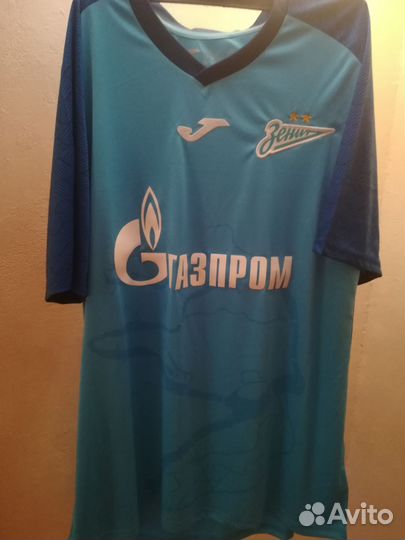 Футбольная форма