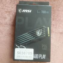 MSI spatium M480 на 1т�б с гарантией