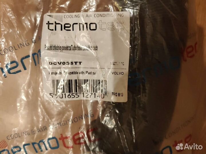 Патрубок интеркулера volvo 31370209