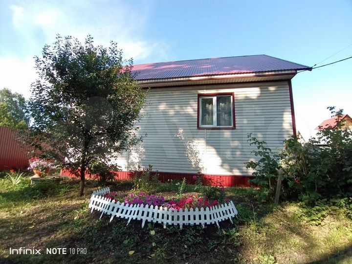 Дом 60 м² на участке 5 сот.