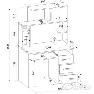 Компьютерный стол