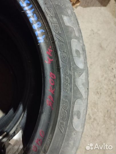 Toyo Proxes CF2 215/50 R18